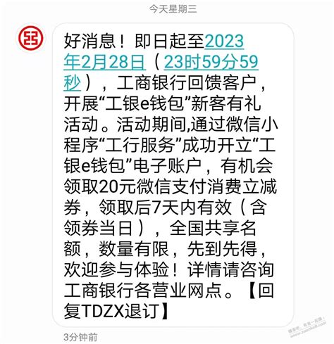 飛洛力兌幣機故障代碼|【飛洛力兑幣機故障代碼】飛洛力兑幣機故障代碼E：如何排除退。